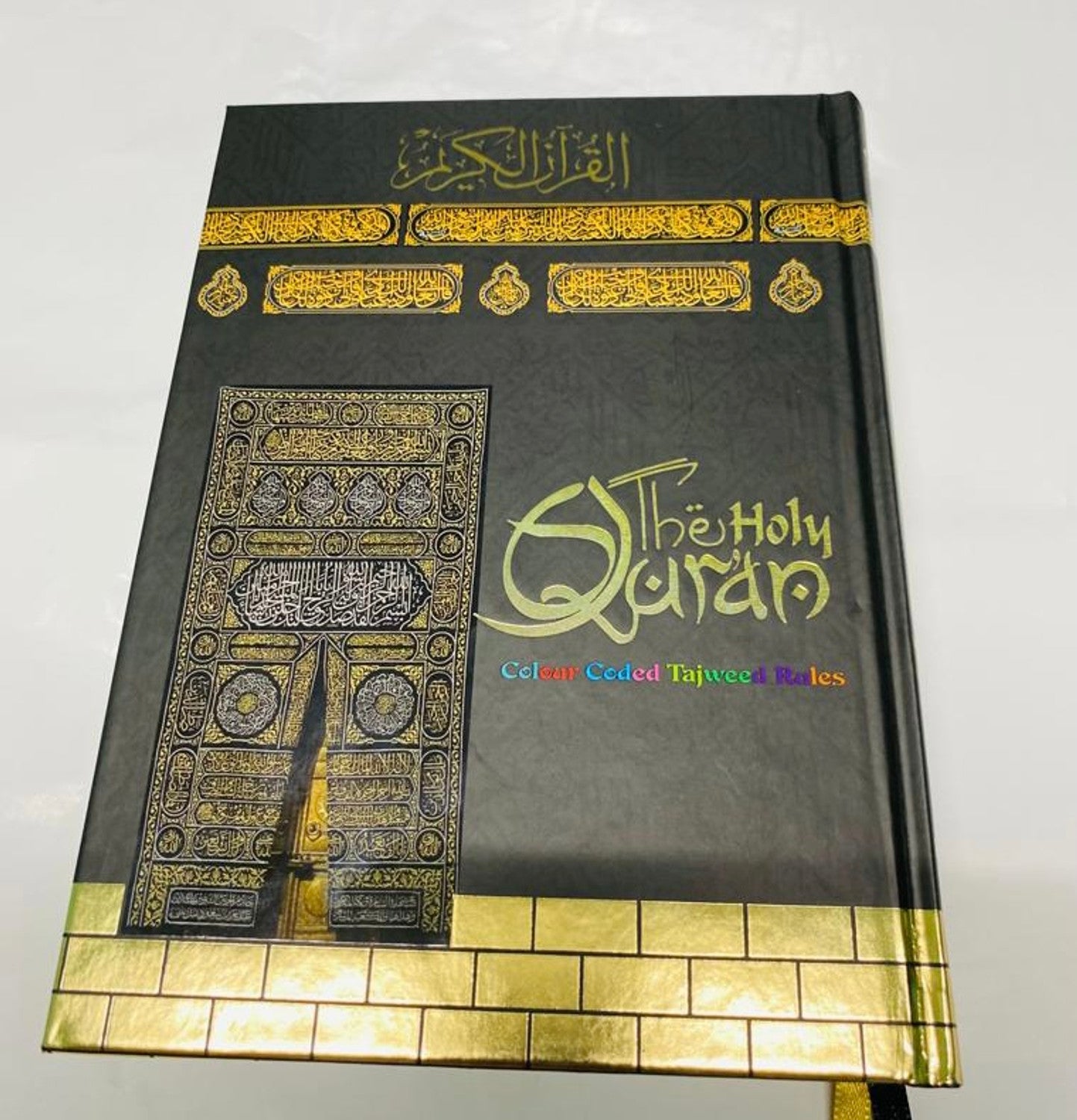 Holy Quran Kabah Cover Colour coded Tajweed 3 CC HB Large