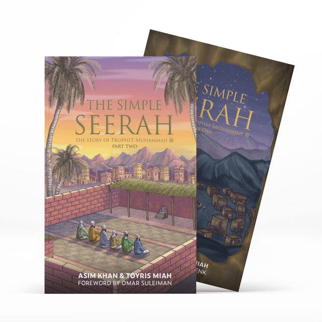The Simple Seerah: Part 1 and 2 BOTH